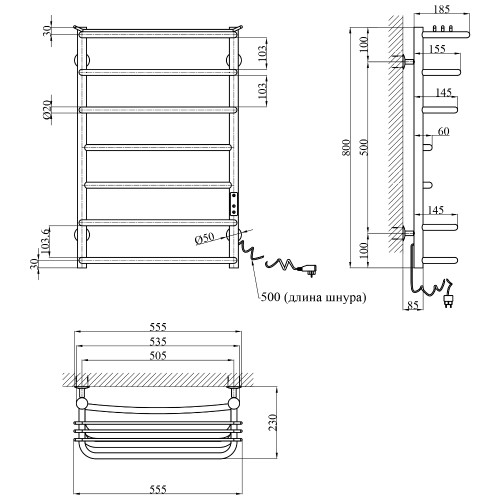 Сушарка для рушників електрична Kroner KRP Stern ER800x500-7