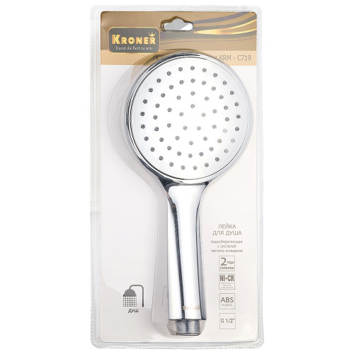 Лейка для душа Kroner KRM - C719