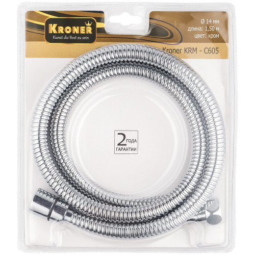 Шланг для душа Kroner KRM - 605 Anti - Twis 150 см