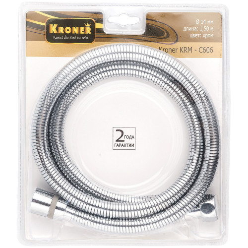 Шланг для душа Kroner KRM - C606 Anti - Twist 150 см