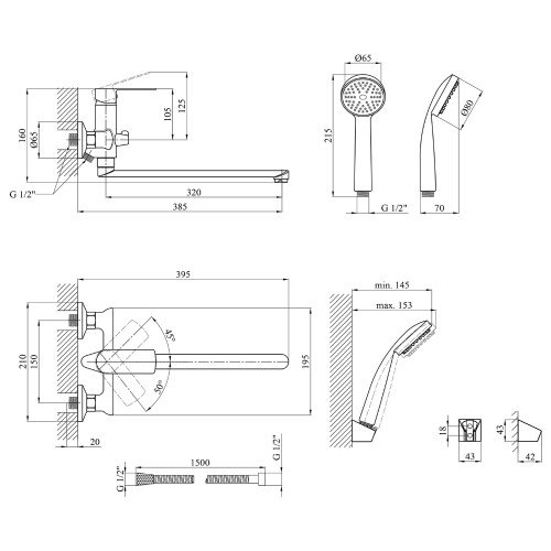 Смеситель для ванной Kroner KRM Main - C070
