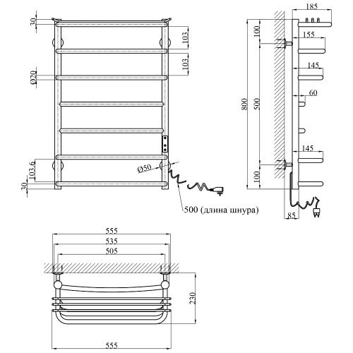 Полотенцесушитель электрический Kroner KRP Stern ER800x500-7