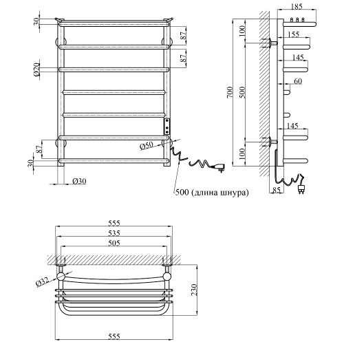 Сушарка для рушників електрична Kroner KRP Stern ER700x500-7