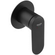 Смеситель скрытого монтажа для душа Kroner Element 211433-3801