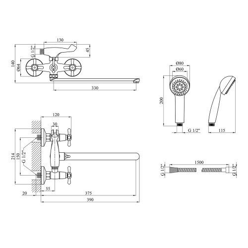 Смеситель для ванной Kroner KRP Royce - C072